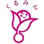 くるみん（令和４年３月までの旧基準）