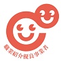 職業紹介優良事業者