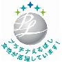 プラチナえるぼし
