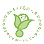 トライくるみん（令和４年４月からの新基準）